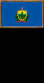 Vermont Flag
